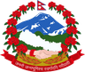 Government of Nepal Emblem